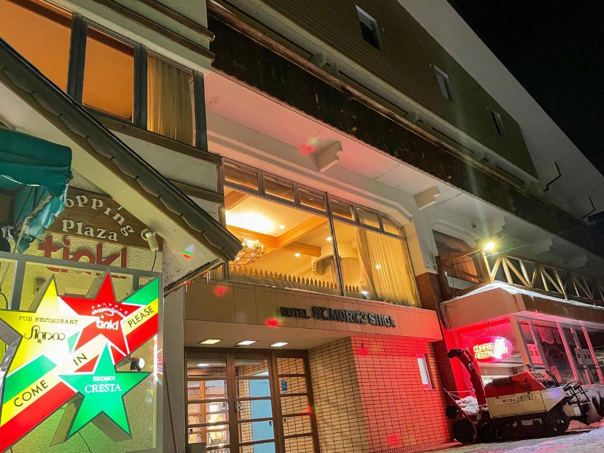 Hotel Sankt Moritz Shiga Shimotakai Eksteriør billede