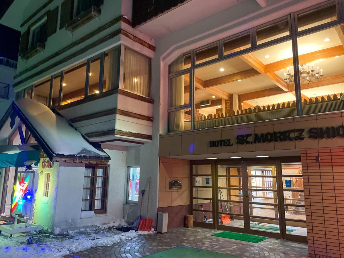 Hotel Sankt Moritz Shiga Shimotakai Eksteriør billede